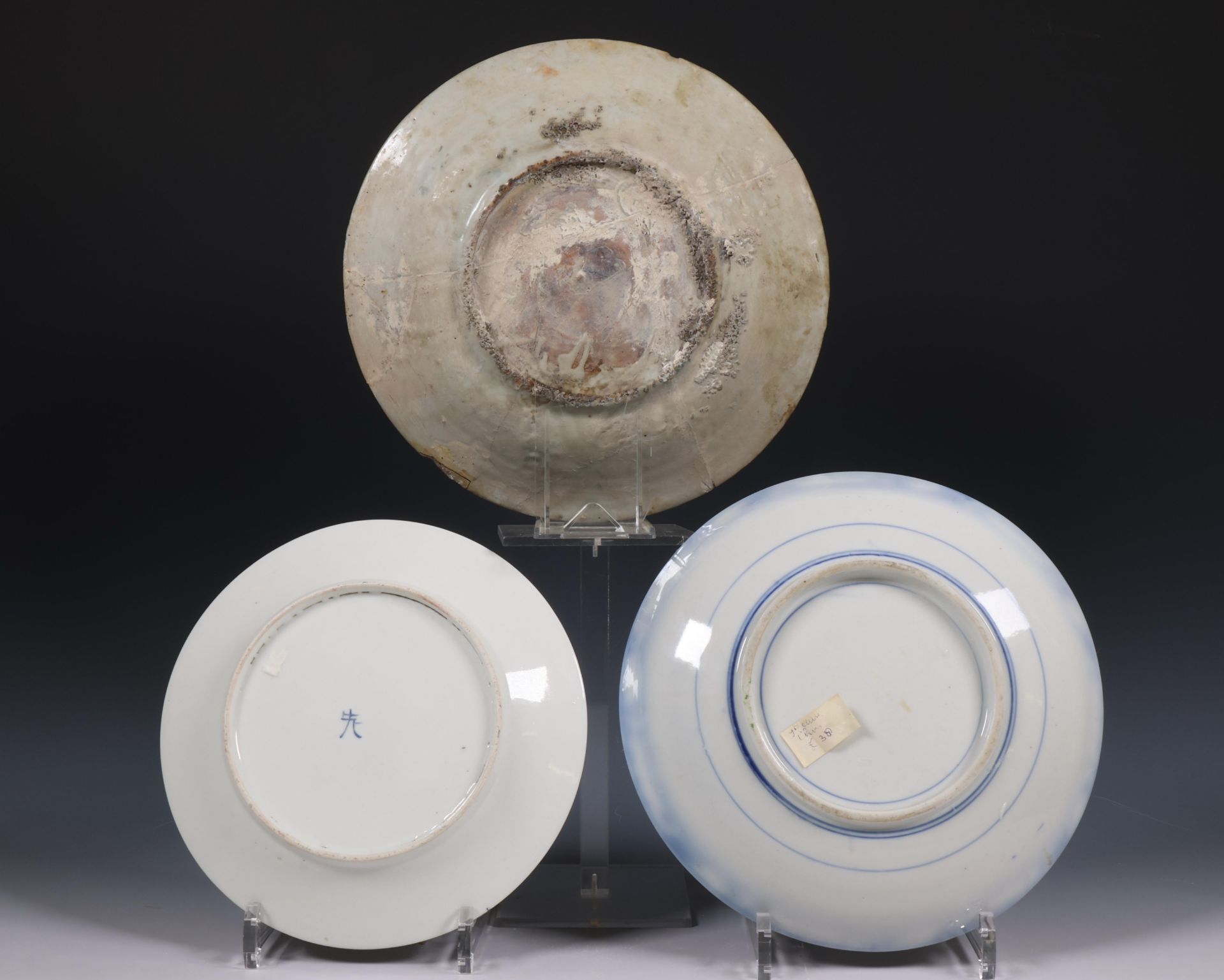 China and Japan, collection of various porcelain plates, 17th century and later, - Image 4 of 4