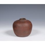 China, small Yixing earthenware vase,