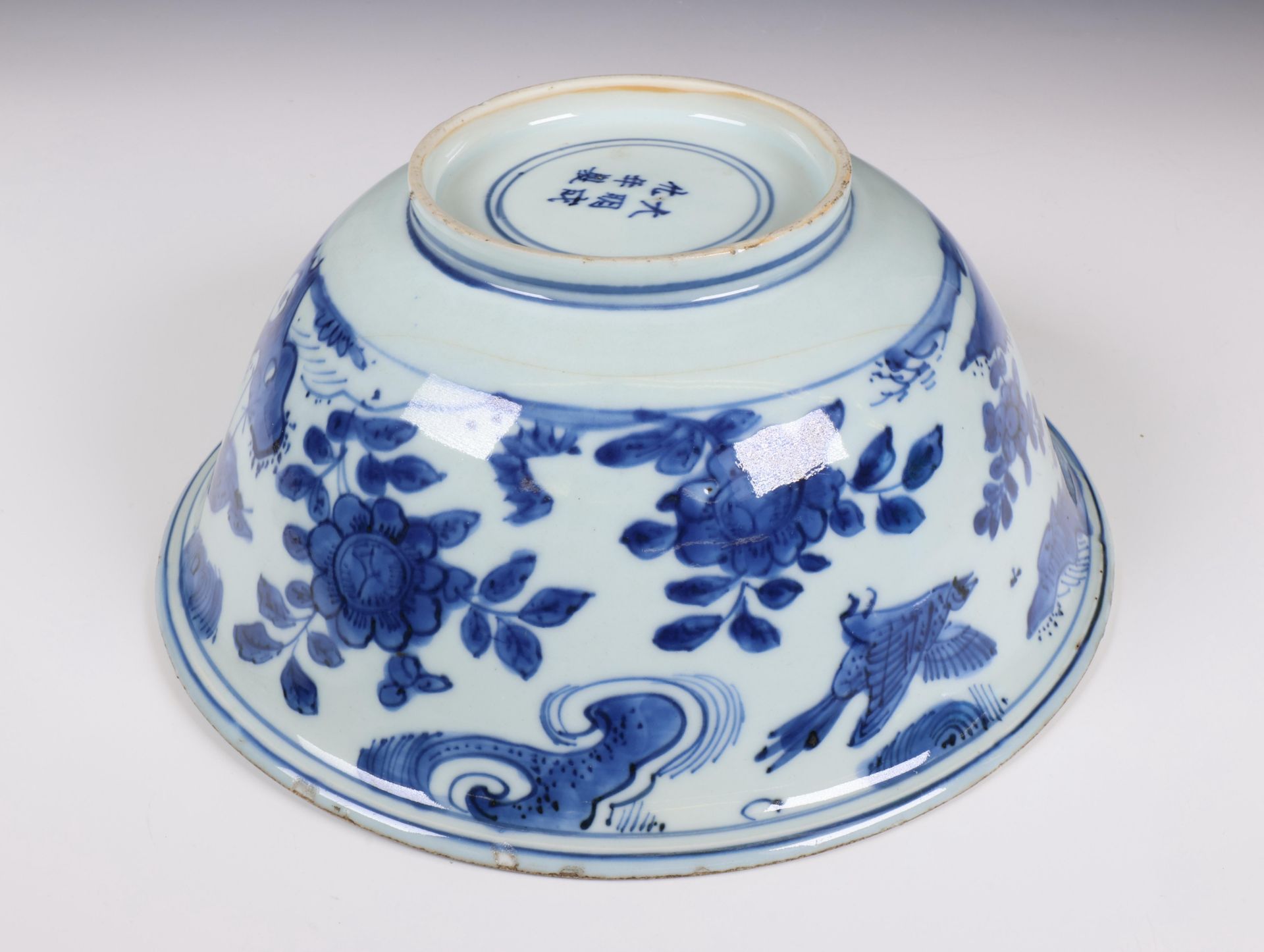 China, large blue and white porcelain bowl, 17th century, - Image 2 of 7