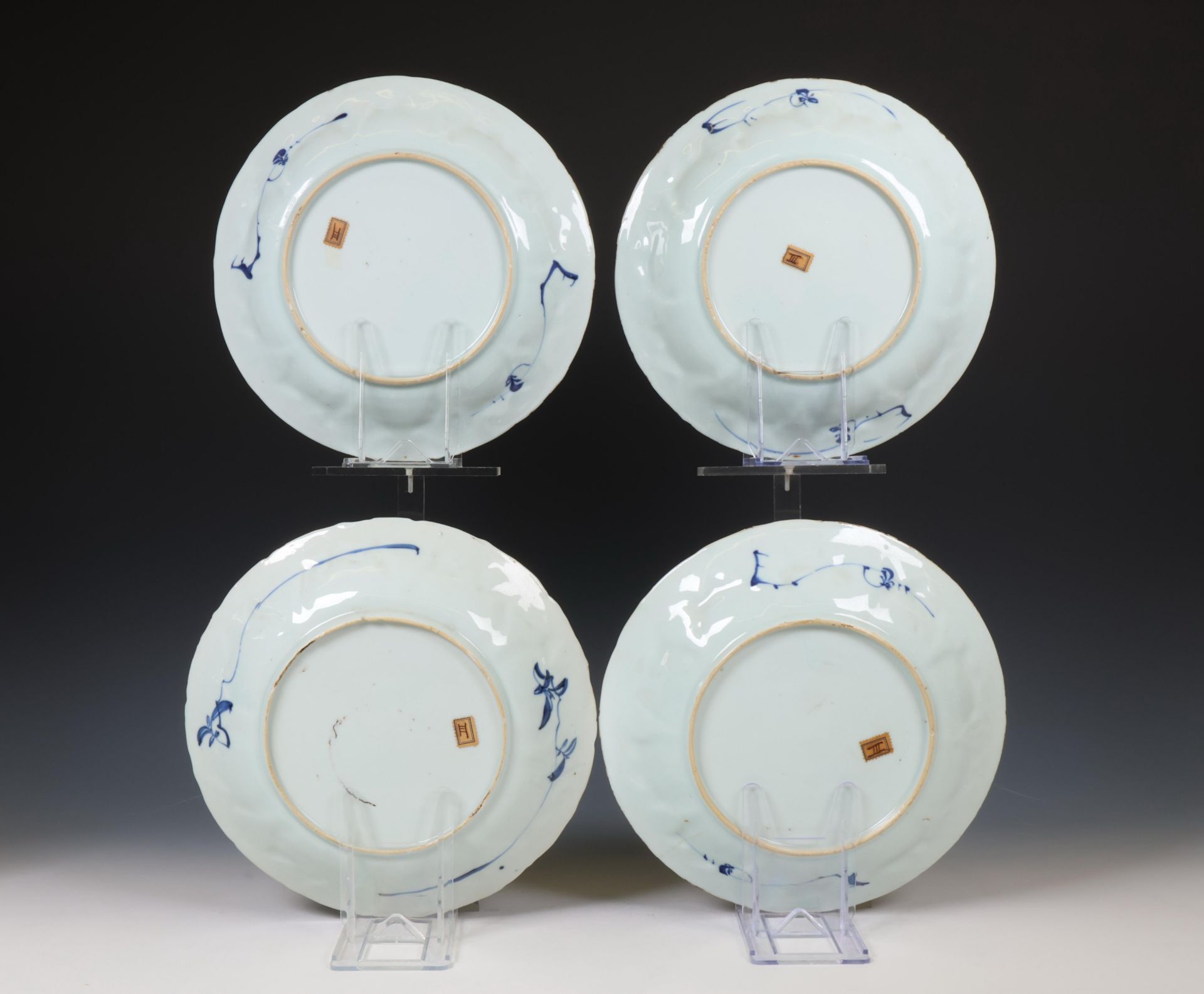 China, set of three and one blue and white porcelain plates, Kangxi period (1662-1722), - Image 2 of 3