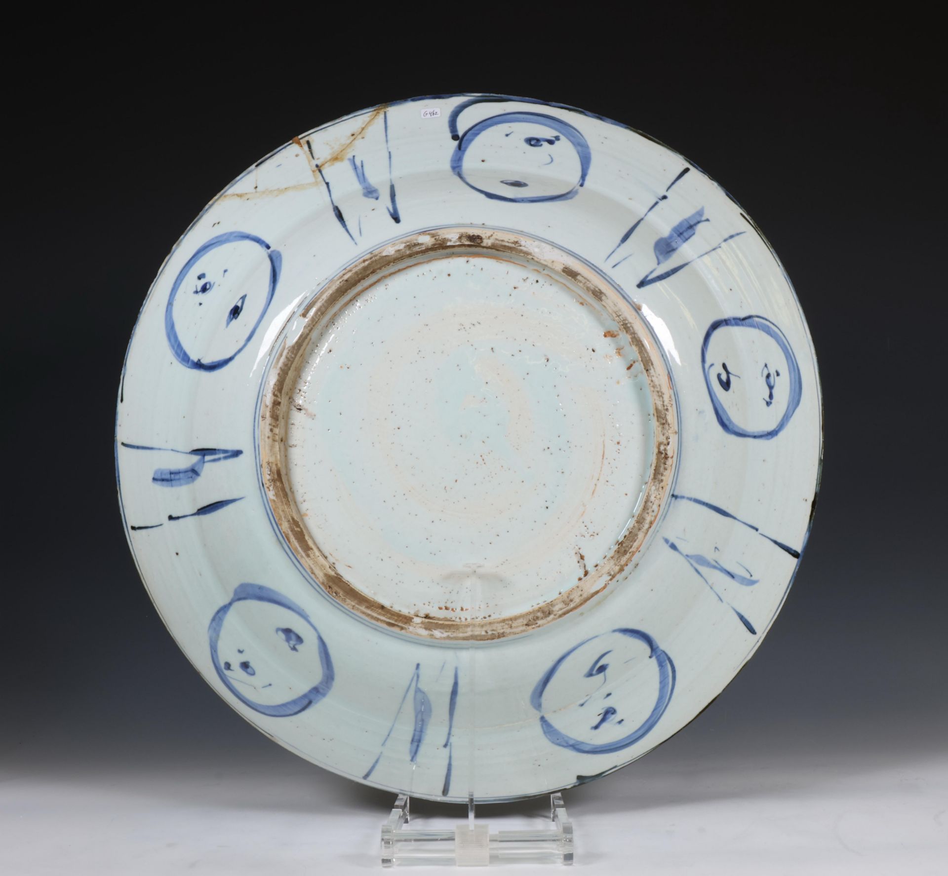 China, large blue and white 'kraak porselein' dish, Wanli period (1573-1619), - Bild 4 aus 5