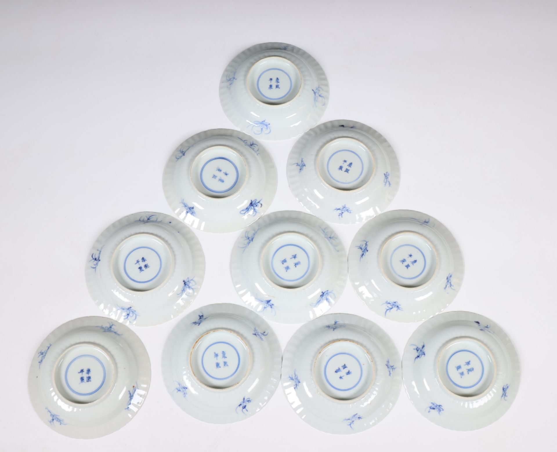 China, set of twelve blue and white porcelain cups and ten saucers, 19th century, - Image 3 of 5