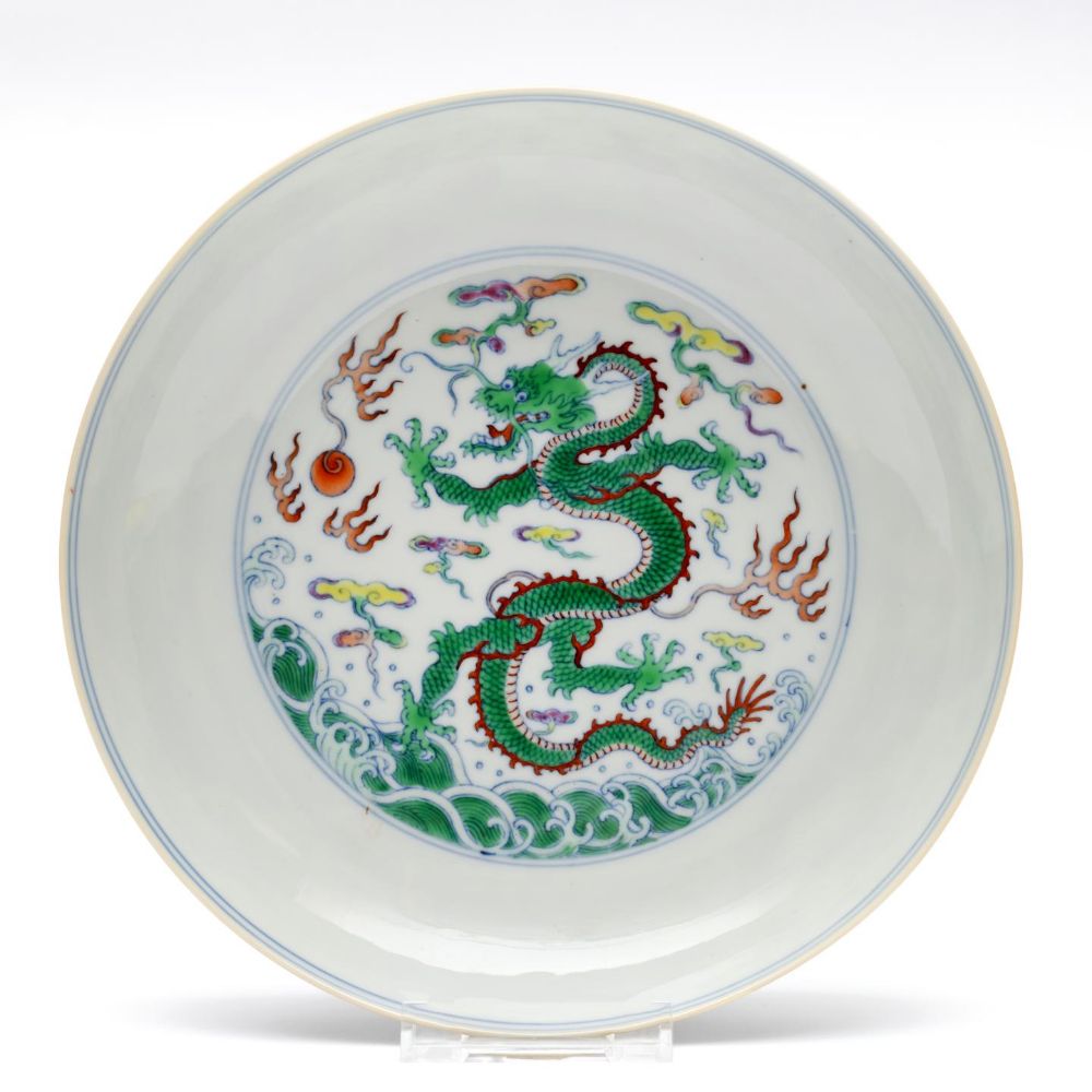 Chinese porcelain and Asian Art