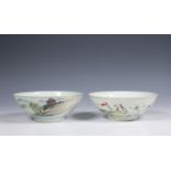 China, two famille verte porcelain 'calligraphic' bowls, 20th century,