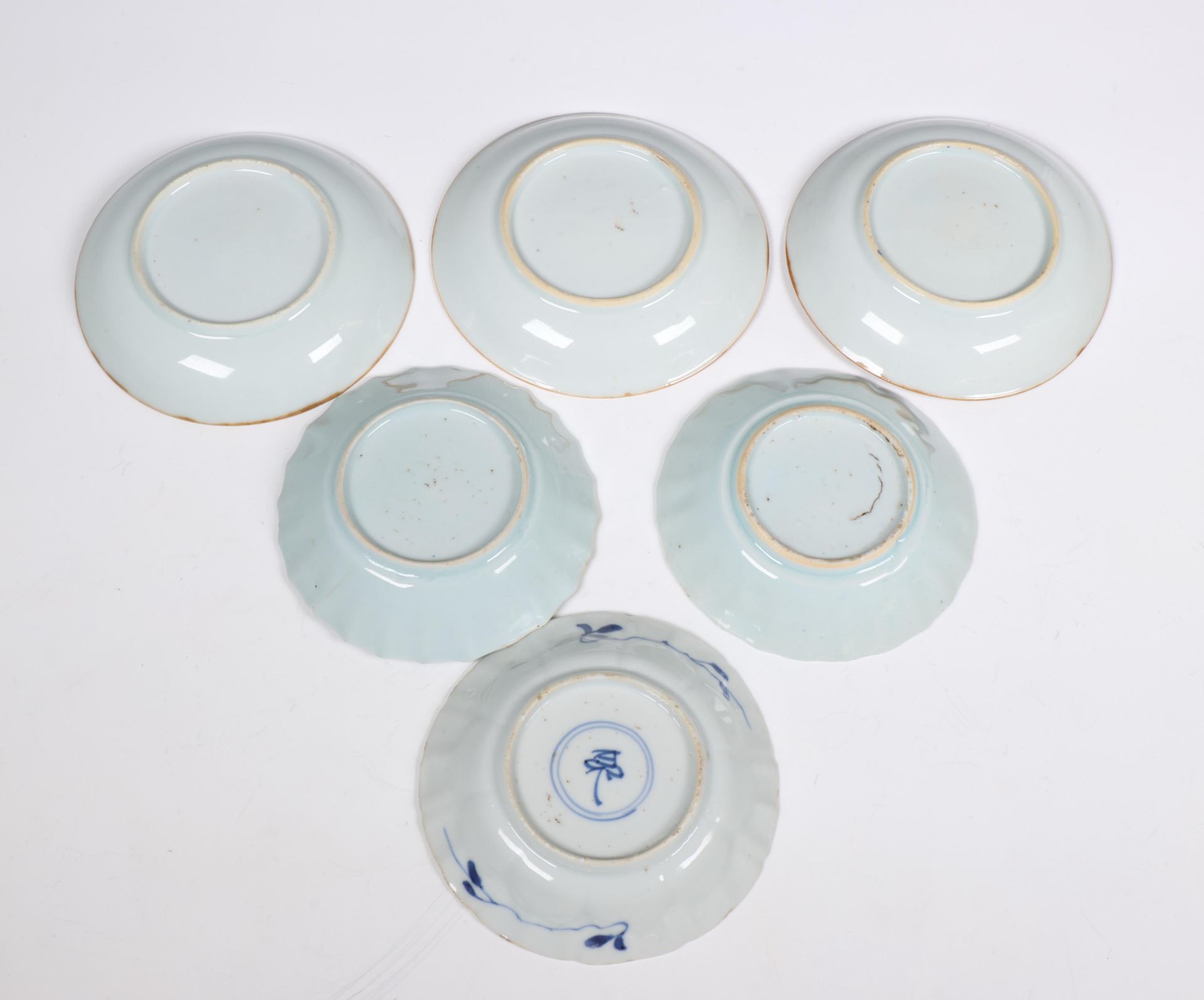 China, a small collection of café-au-lait-ground and a set of blue and white porcelain cups and sauc - Image 3 of 5