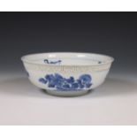China, blue and white porcelain 'mantou xin' bowl, Kangxi period (1662-1722),