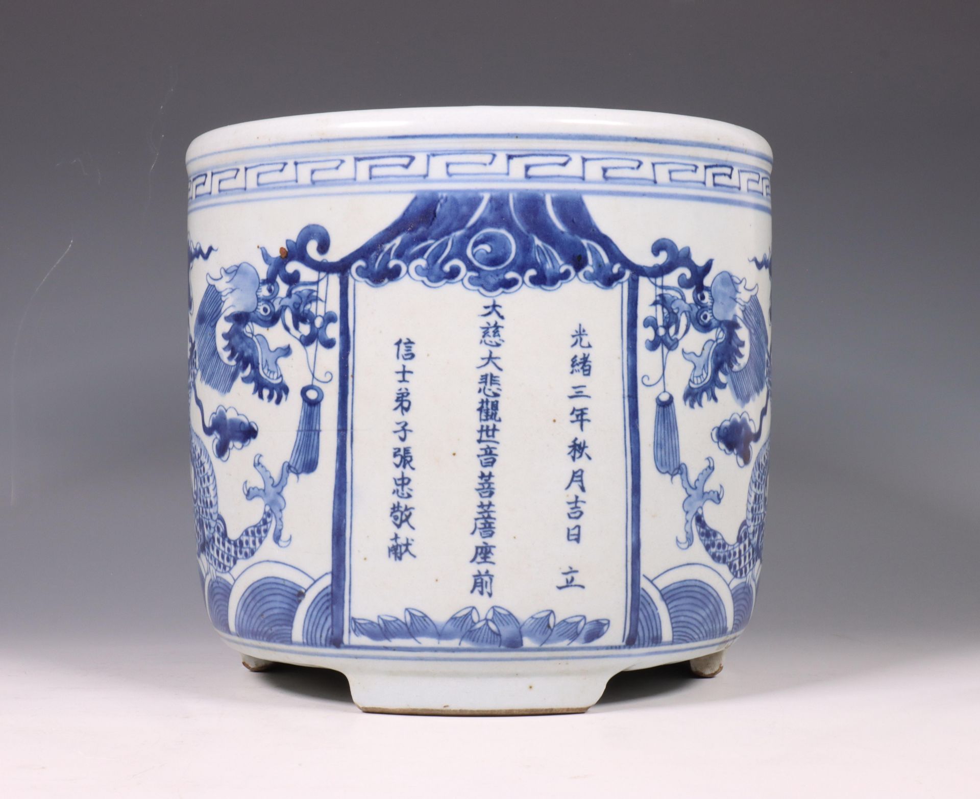 China, blue and white porcelain 'dragon' jar, modern,