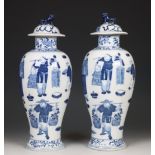 China, pair of blue and white transfer-print vases and covers, 20th century,