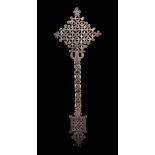 Metal Coptic cross