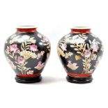 2 oriental porcelain ball vases