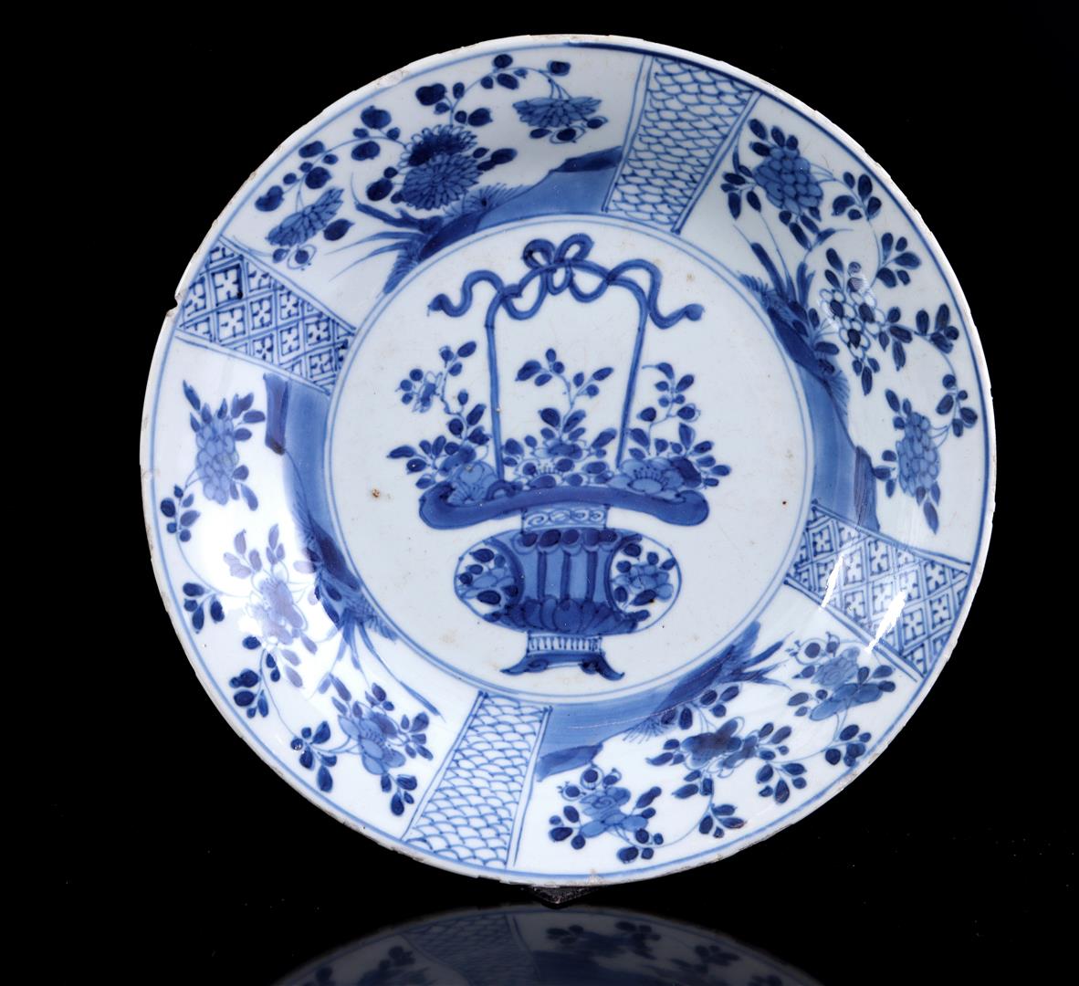 Porcelain dish