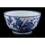 Porcelain bowl