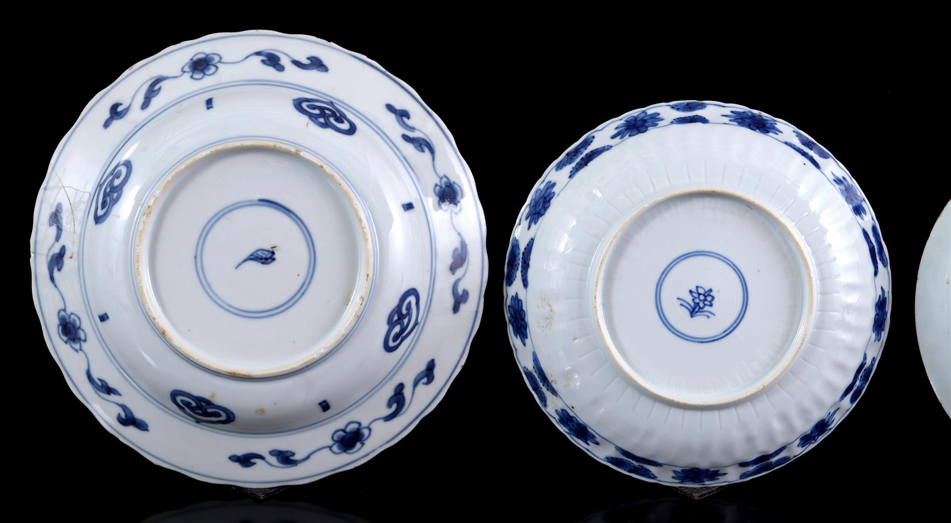 4 porcelain dishes - Image 5 of 6
