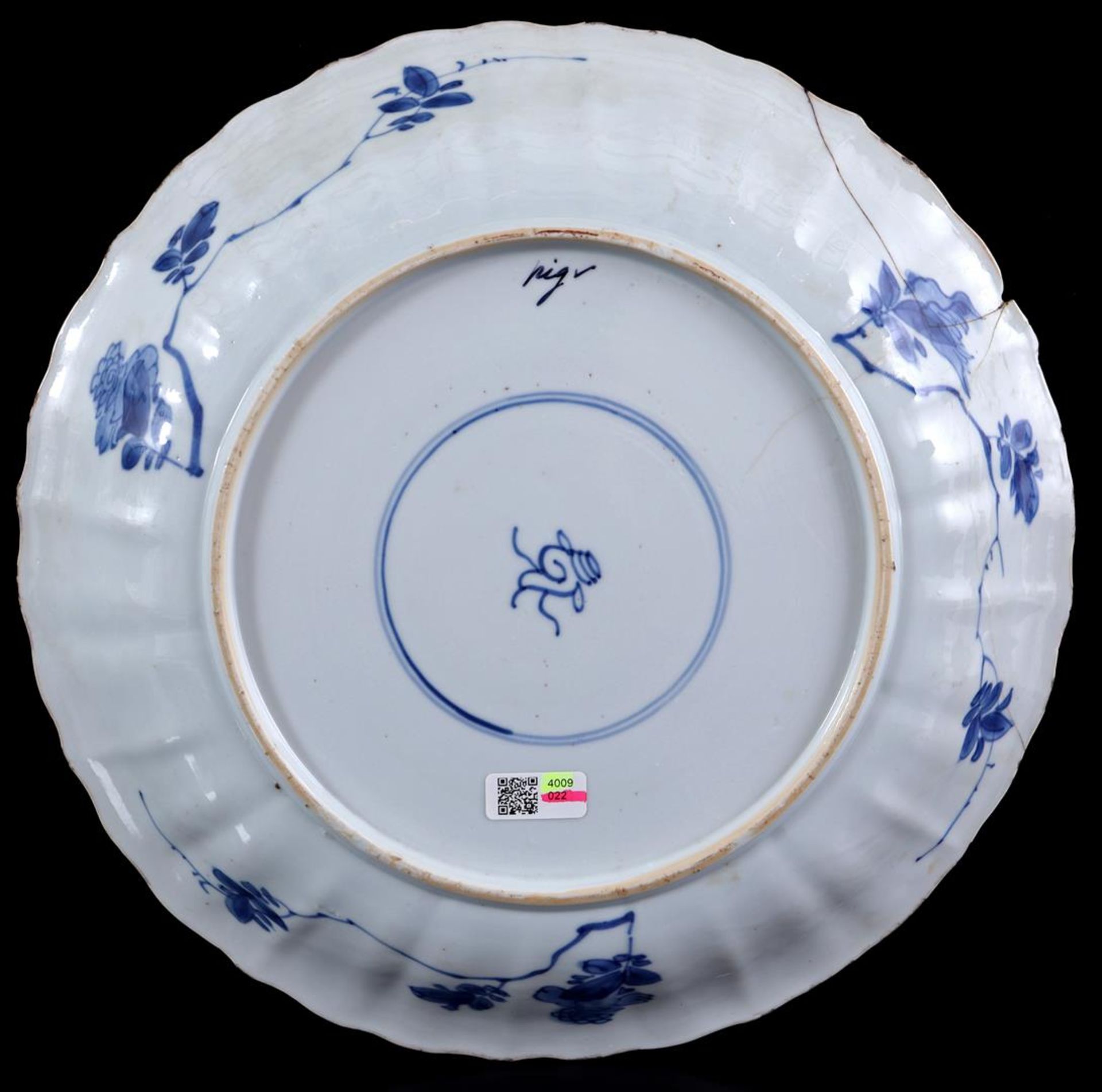 Porcelain dish - Image 5 of 7
