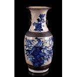 Porcelain Nanking vase