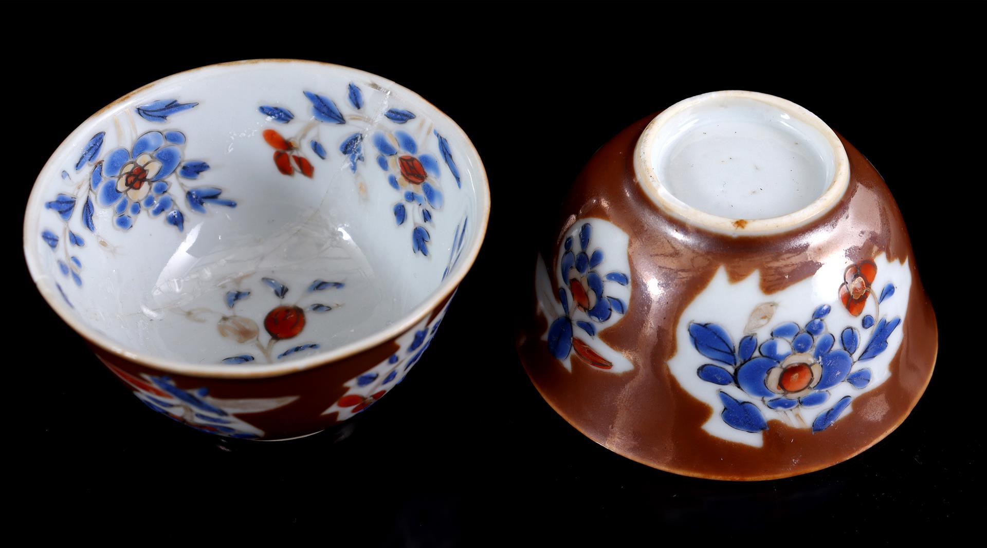 2 porcelain dishes - Image 2 of 4