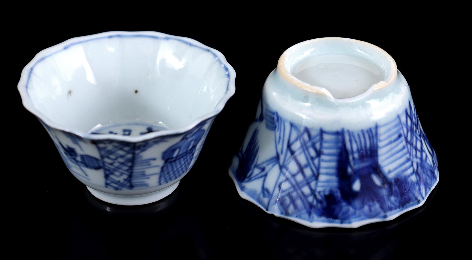 6 porcelain cups - Image 2 of 3