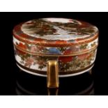 Kyoto Satsuma round lidded box