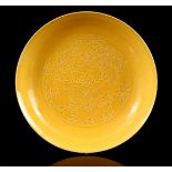 Porcelain yellow monochrome dish