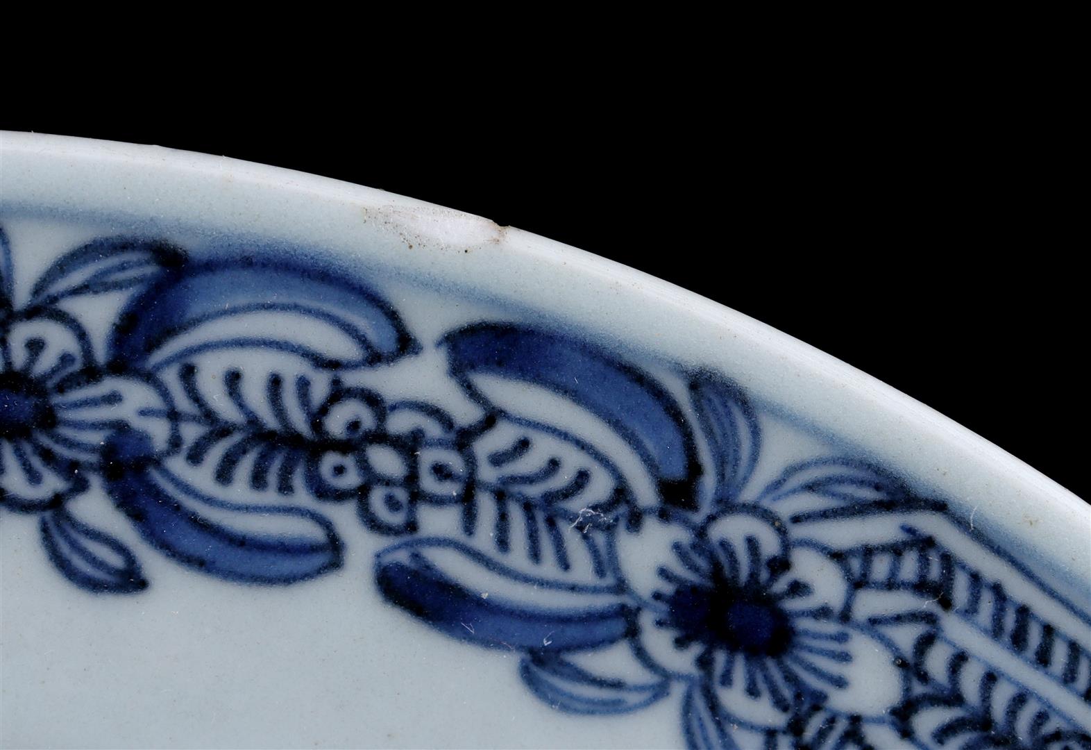 2 porcelain dishes - Image 3 of 3