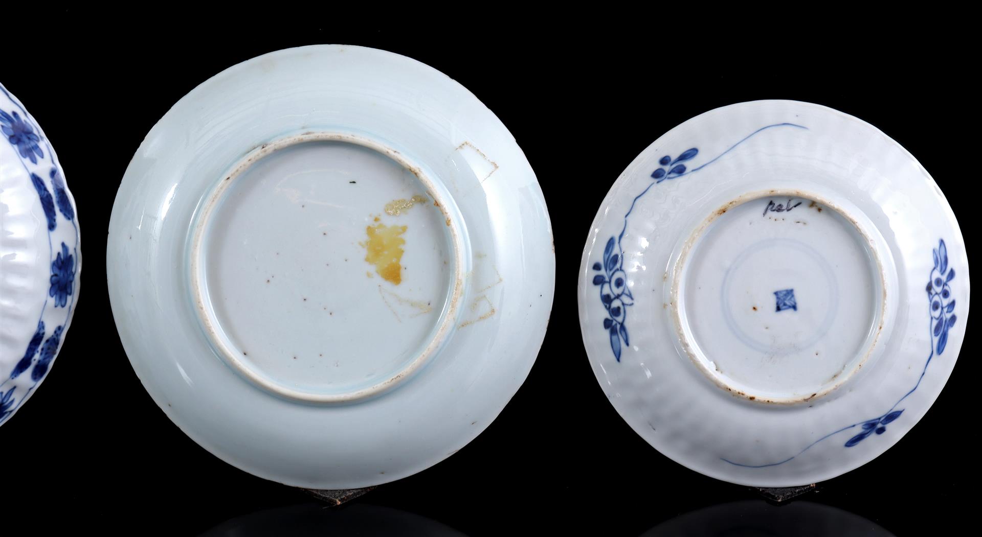 4 porcelain dishes - Image 6 of 6