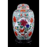 Porcelain lidded vase