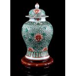 Porcelain wucai vase