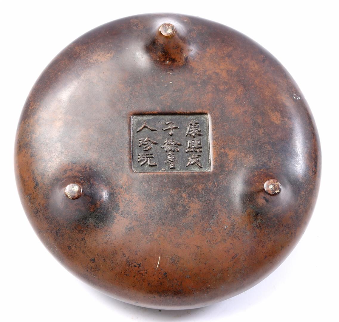 Bronze incense burner - Image 2 of 2