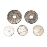 5 Asian coins