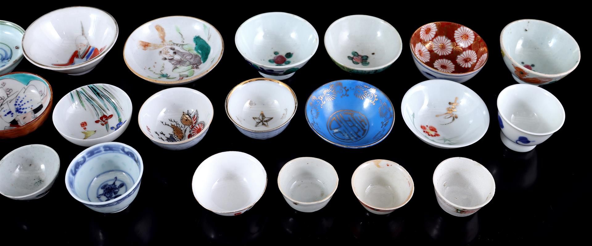 Lot of 31 porcelain - Image 3 of 5