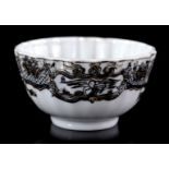 Porcelain Encre de Chine/Grisailles cup