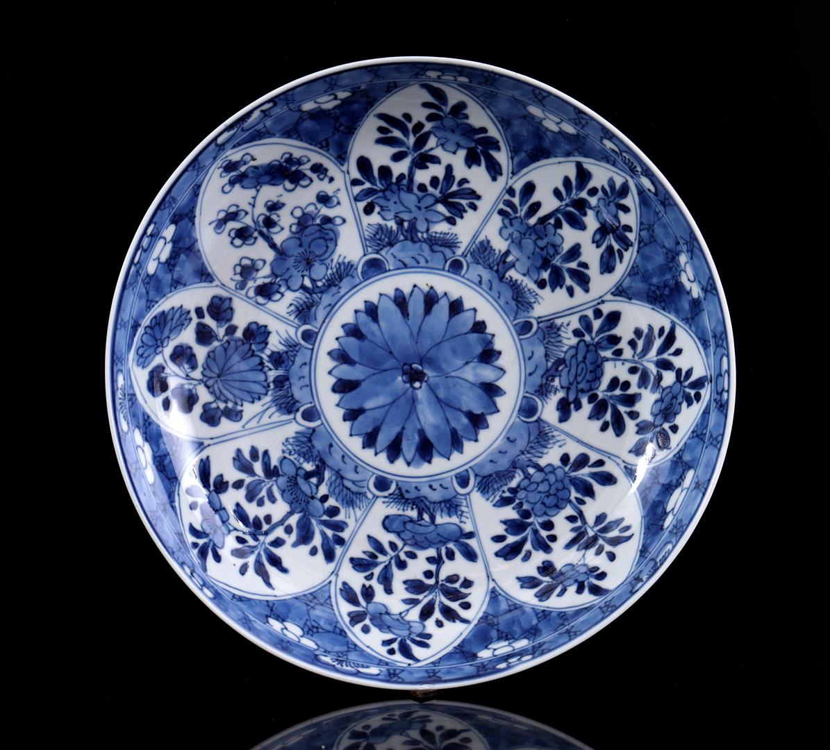 Porcelain dish