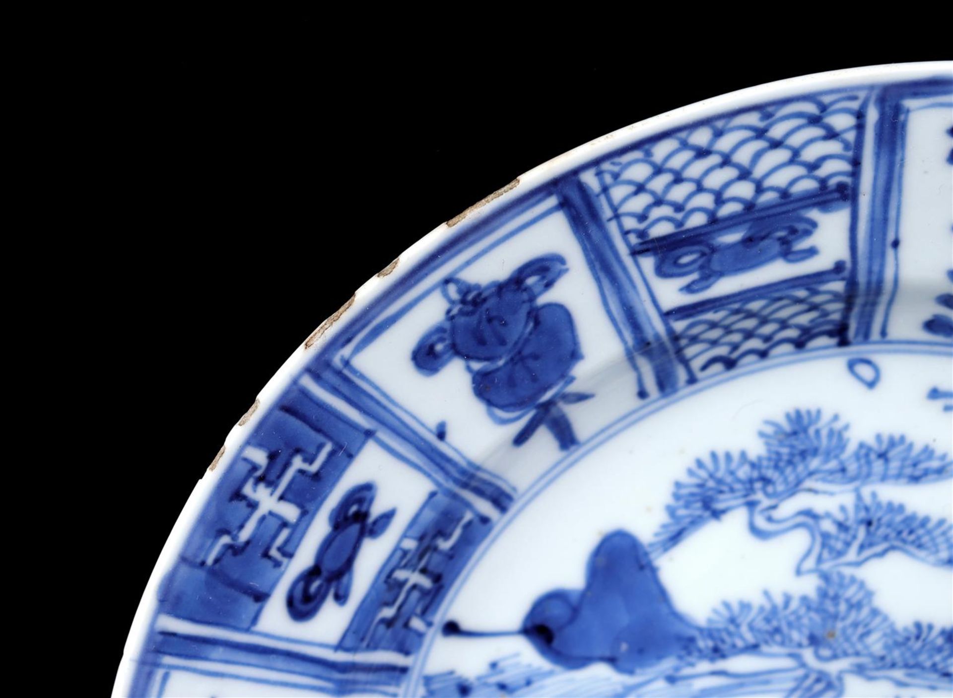 Various Chinese porcelain - Bild 3 aus 3