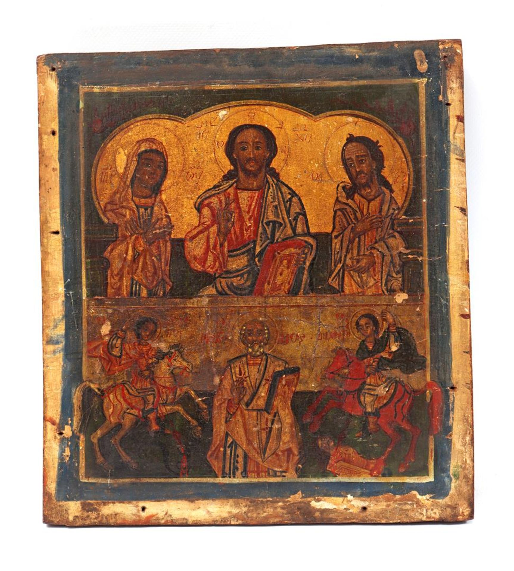 Russian icon depicting Christ
