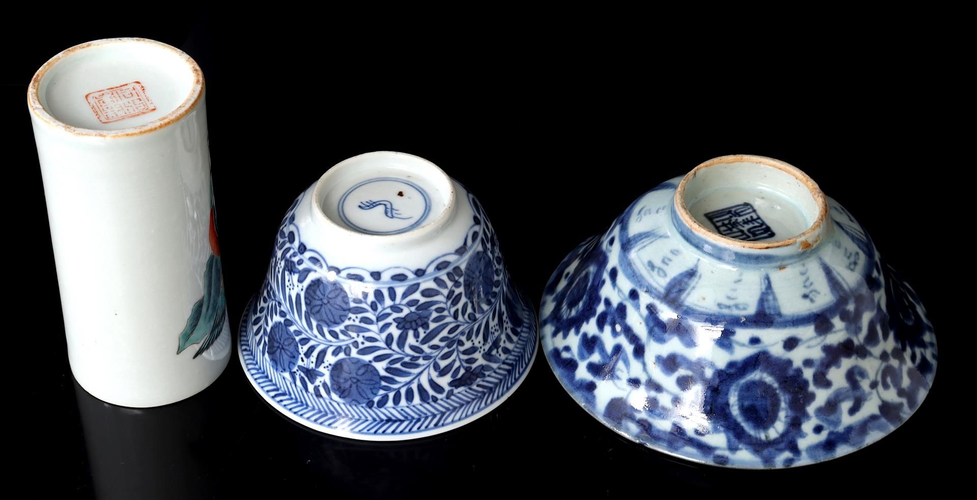 Various Chinese porcelain - Bild 2 aus 2