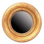 Round butler mirror