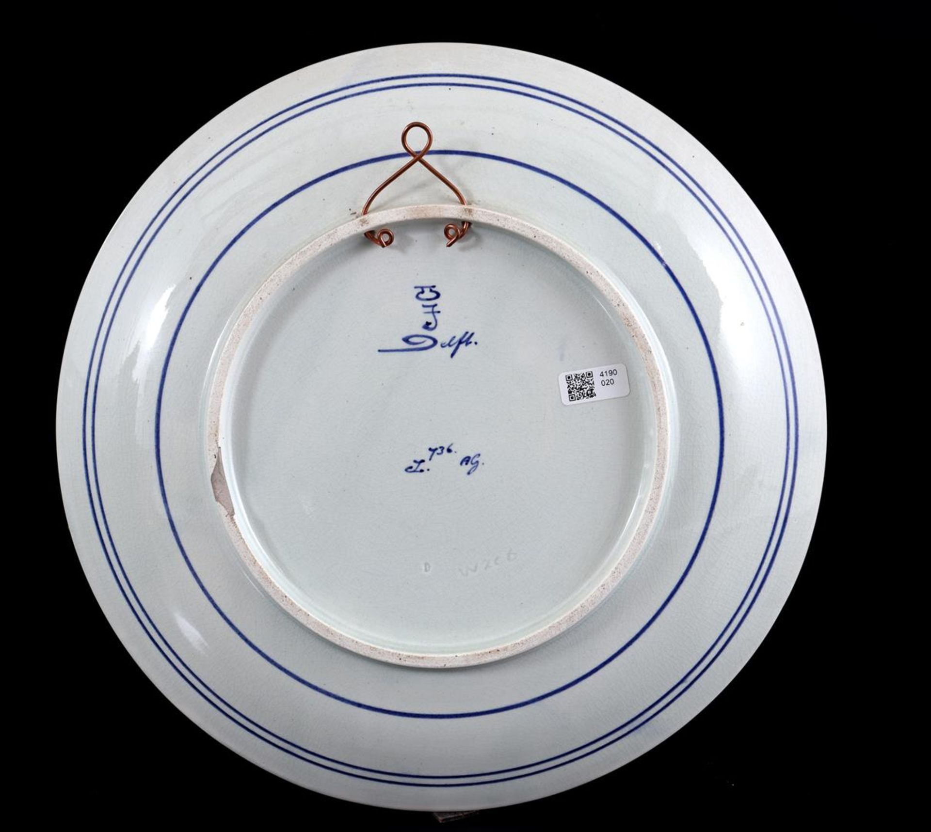 Porceleyne Fles Delft earthenware dish - Image 2 of 2