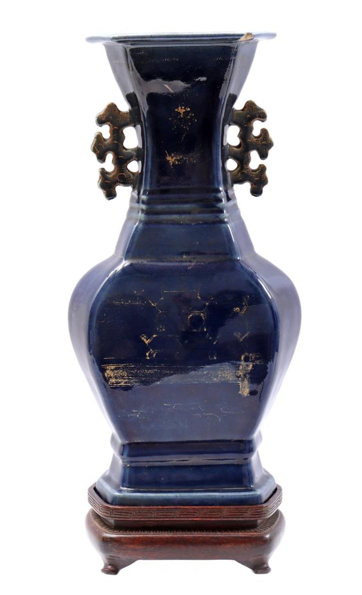 Porcelain 'powder blue' vase Kangxi