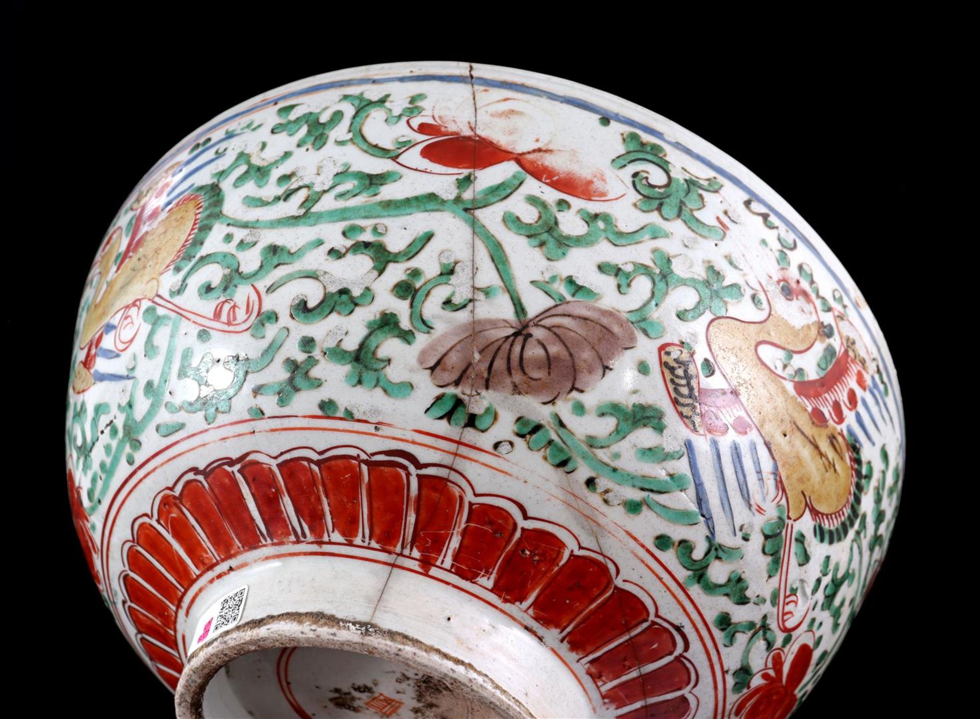 Porcelain polychrome Swatow bowl - Image 4 of 4