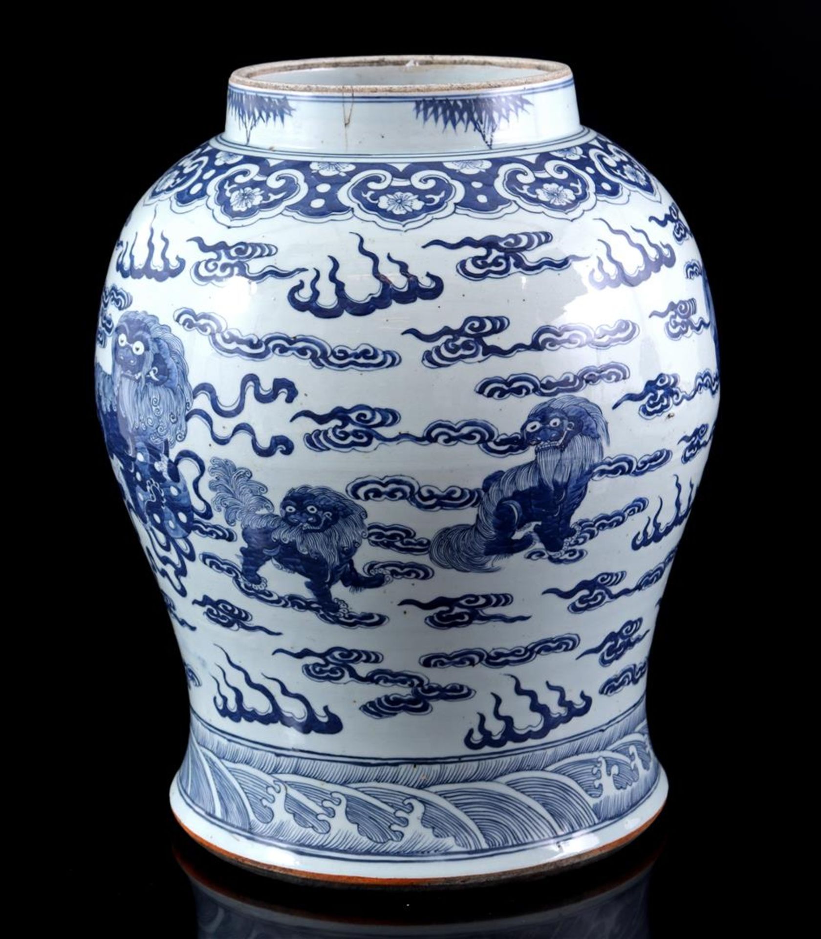 Large porcelain pot 19th century - Image 4 of 9