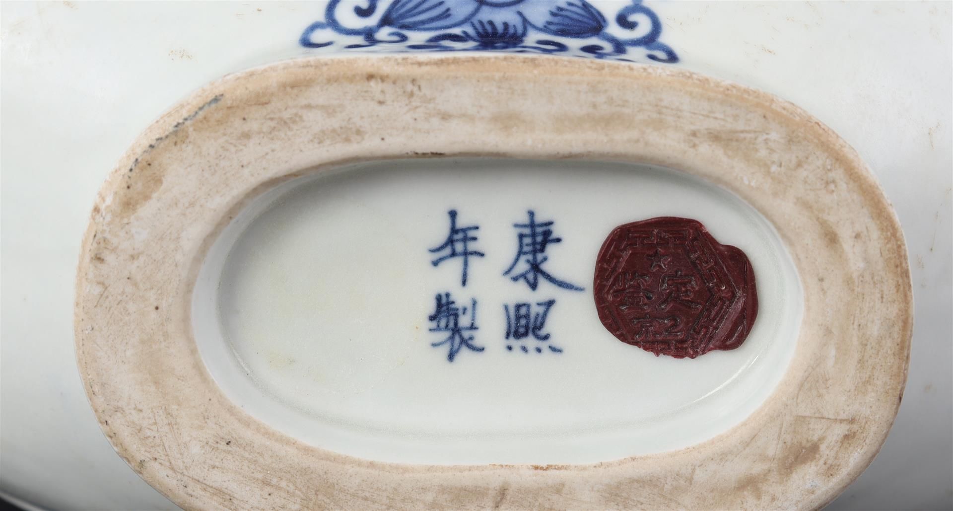 Porcelain moon vase Kangxi - Bild 4 aus 4