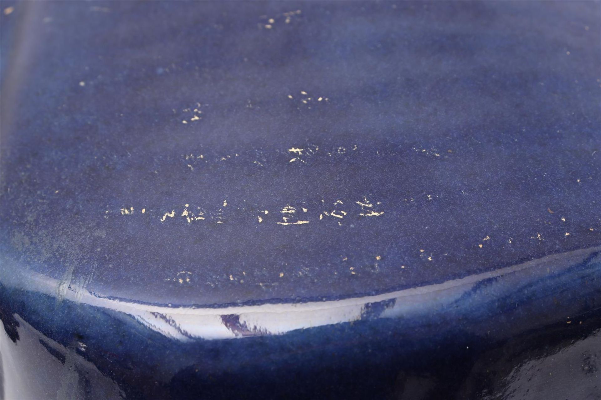 Porcelain 'powder blue' vase Kangxi - Image 7 of 8