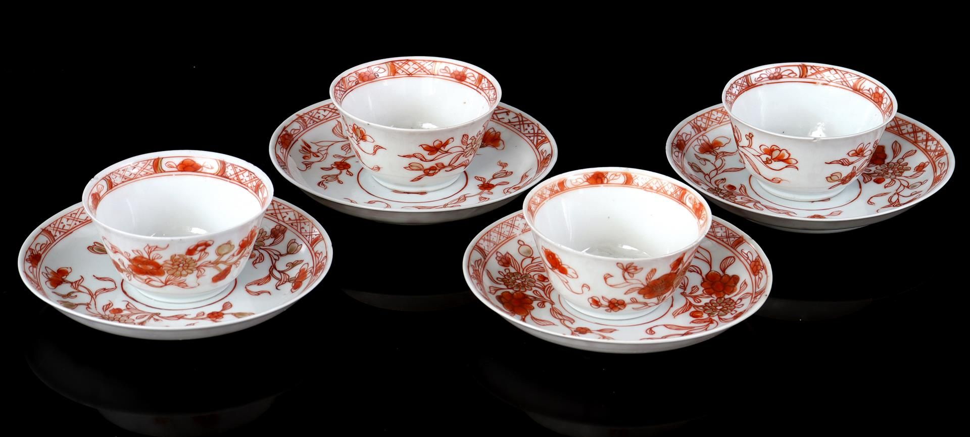 4 porcelain milk and blood cups and saucers