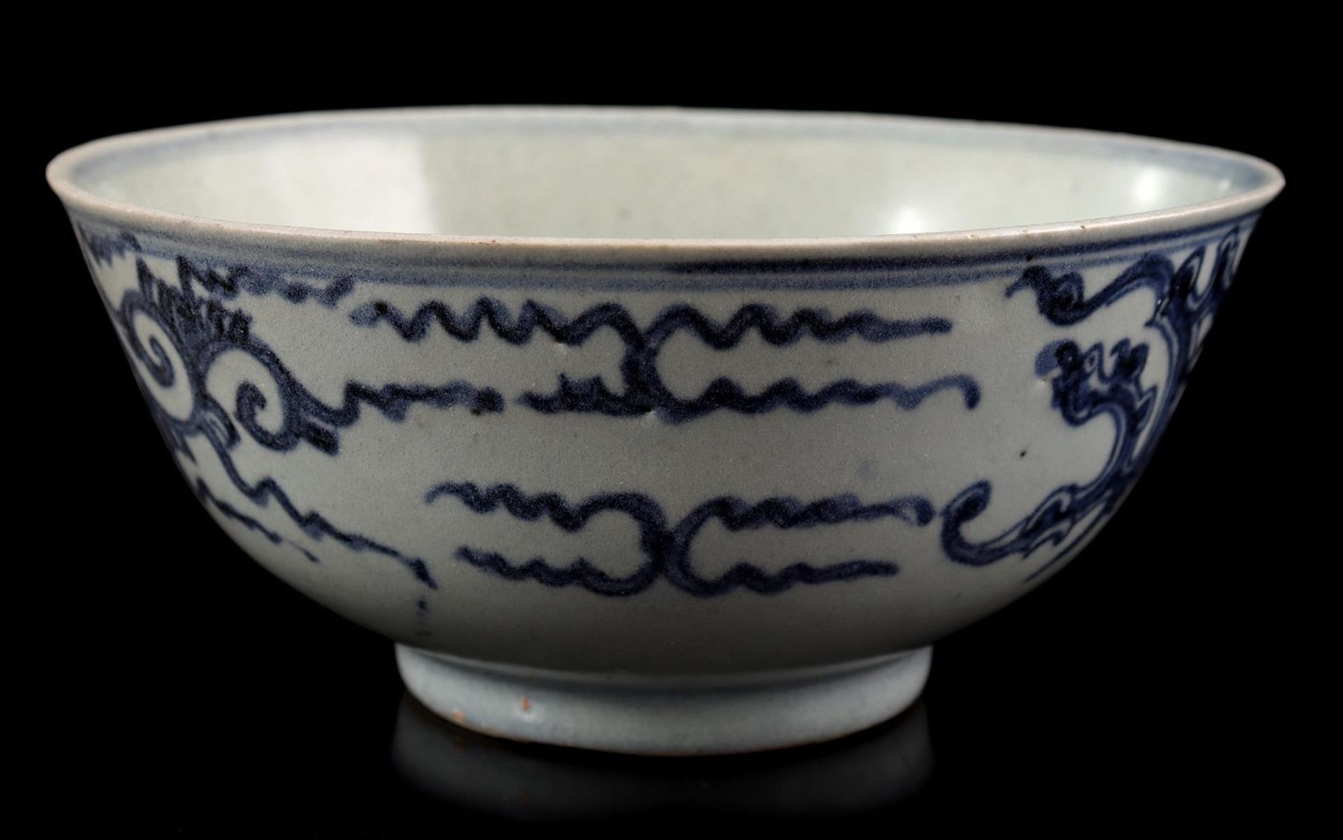 4x Chinese porcelain Diana Cargo - Image 6 of 13