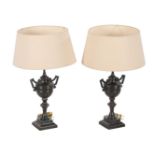 2 metal vase model table lamps