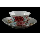 Porcelain cup and saucer, Yongzheng