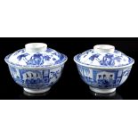 2 porcelain lidded bowls, Kangxi/Yongzheng