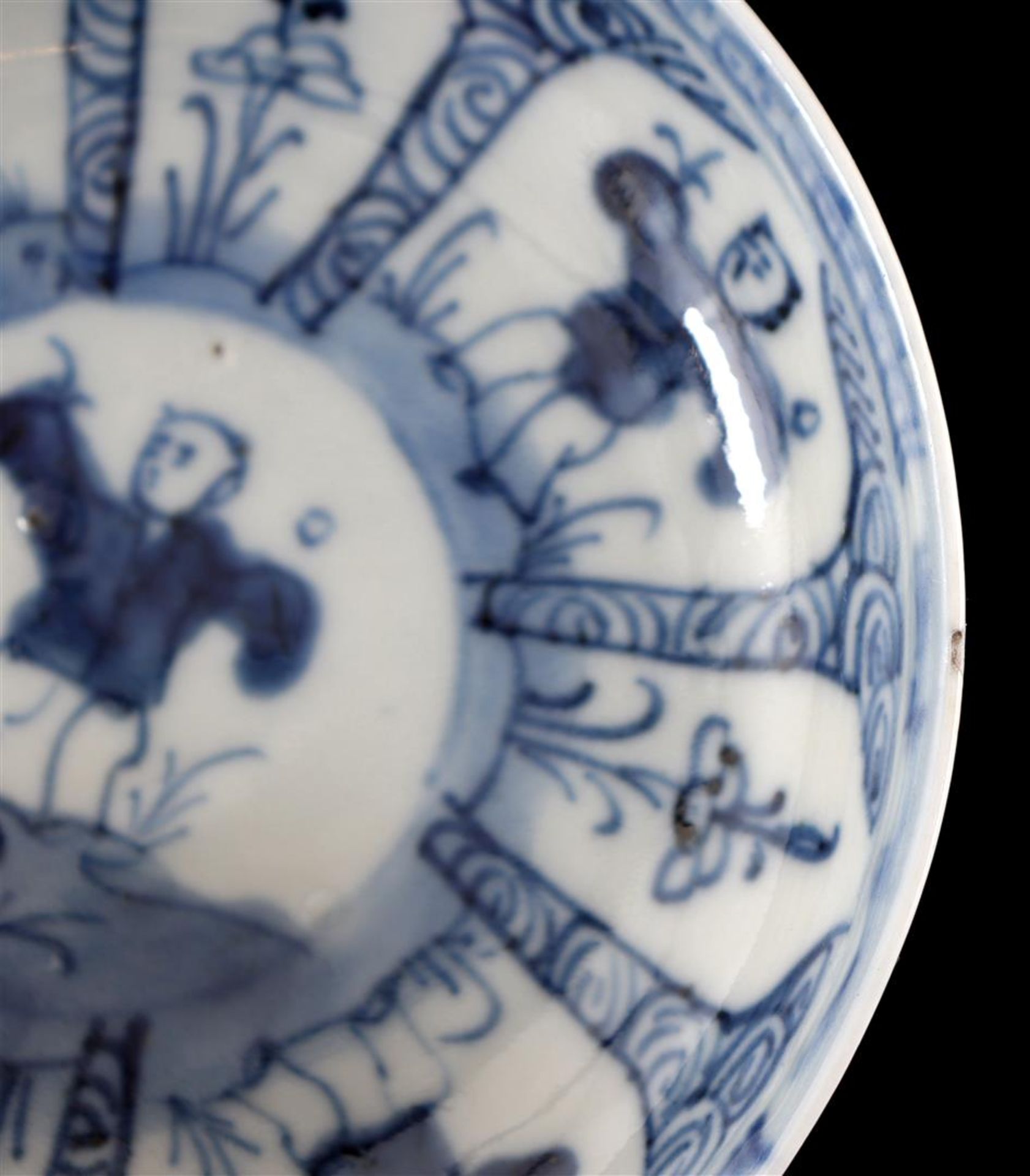 3 porcelain cups and saucers, Qianlong - Image 7 of 7