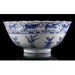 Porcelain Flying Horse bowl, Wanli