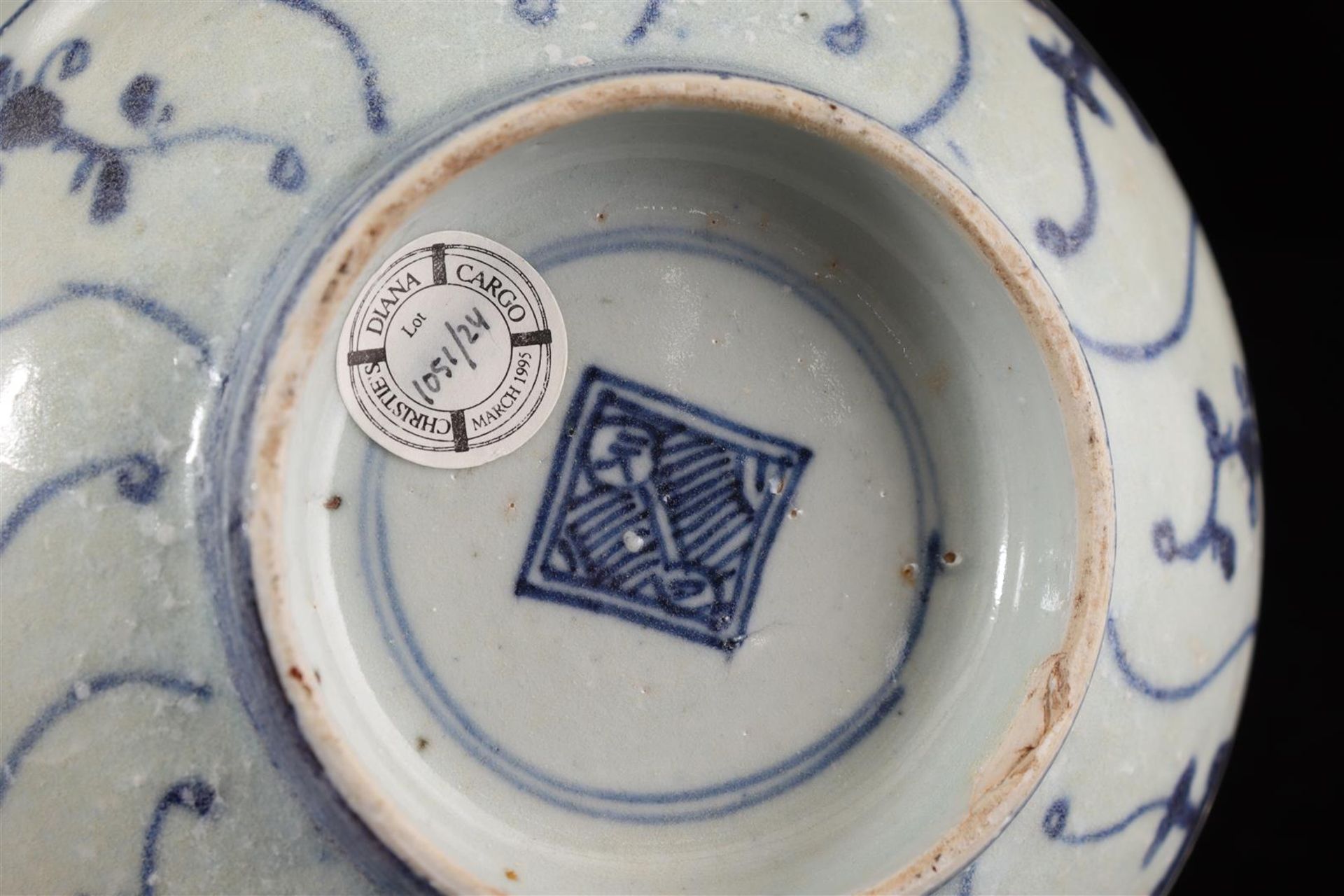 4x Chinese porcelain Diana Cargo - Image 13 of 13